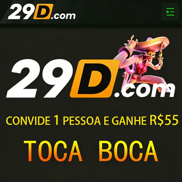 29D